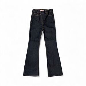 Twin-Set Indigo Flared Jeans Made in Italy Size 25